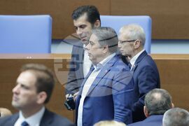 Народно събрание - първо заседание