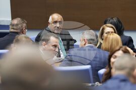 Народно събрание - първо заседание