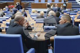 Народно събрание - първо заседание