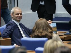 Народно събрание - първо заседание