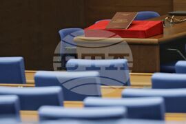 Народно събрание - първо заседание