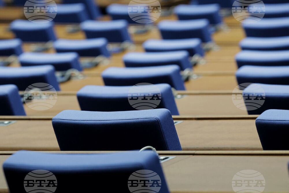 Народно събрание - първо заседание