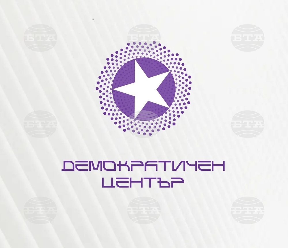 Сдружение „Демократичен център“: Чий е софтуерът, с който гласуваме на избори