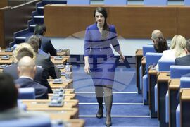 Народно събрание - първо заседание