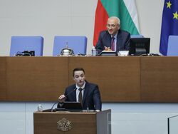 Народно събрание - първо заседание
