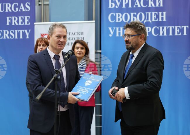 Ден на отворените врати се провежда в Бургаския свободен университет