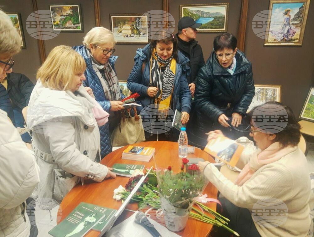Книгата, посветена на основателя на българския балет Анастас Петров, бе представена в Добрич
