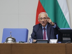 Народно събрание - първо заседание