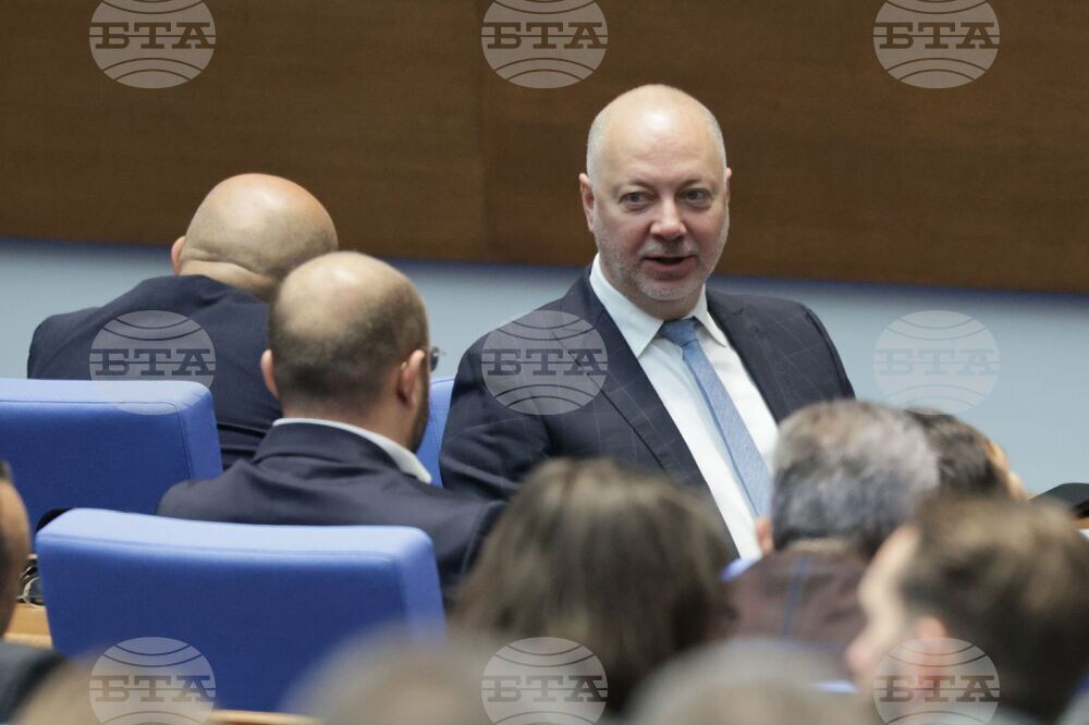 Народно събрание - първо заседание