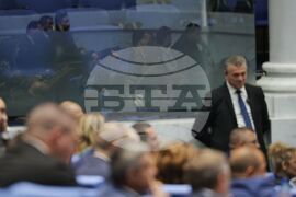 Народно събрание - първо заседание