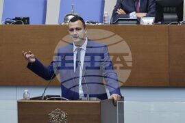 Народно събрание - първо заседание