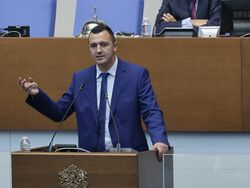 Народно събрание - първо заседание