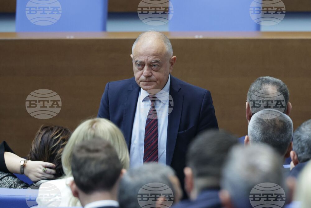 Народно събрание - първо заседание