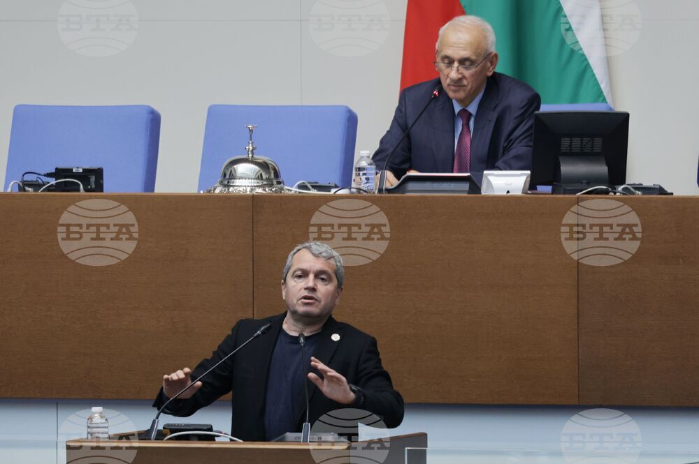 Народно събрание - първо заседание