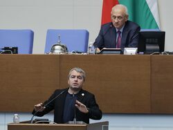 Народно събрание - първо заседание