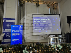 „Изборна дезинформация“ - конференция