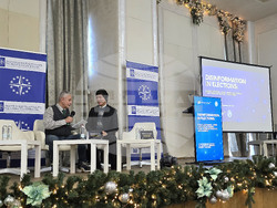 „Изборна дезинформация“ - конференция