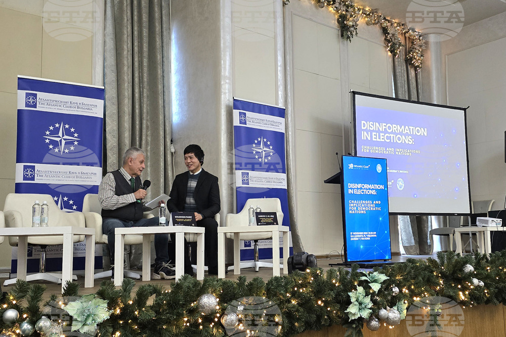 „Изборна дезинформация“ - конференция
