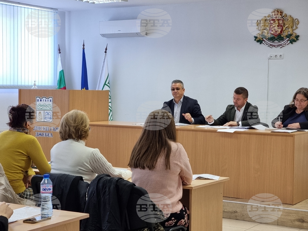 Джебел - заседание - Общински съвет