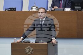 Народно събрание - първо заседание