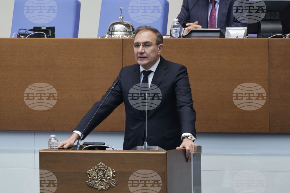 Народно събрание - първо заседание