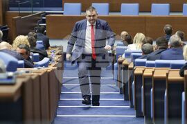 Народно събрание - първо заседание