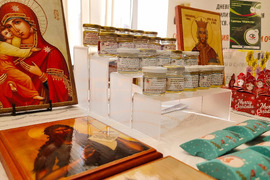 Варна - социално предприятие - продукти