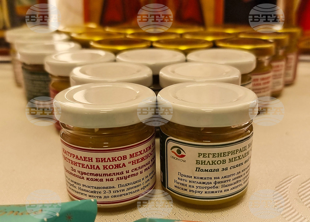 Варна - социално предприятие - продукти