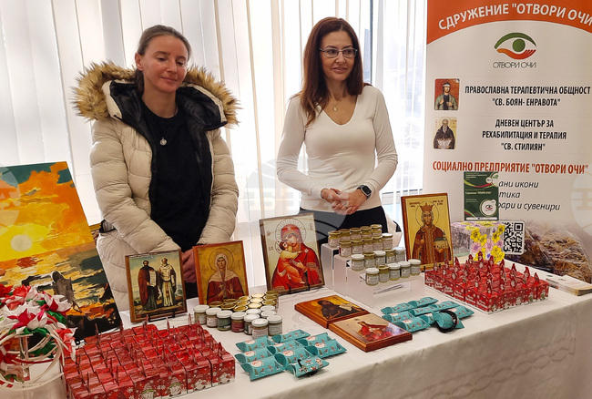 Варна - социално предприятие - продукти