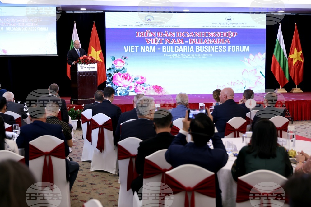 Виетнам - Хошимин - Румен Радев - Българо-виетнамски бизнес форум