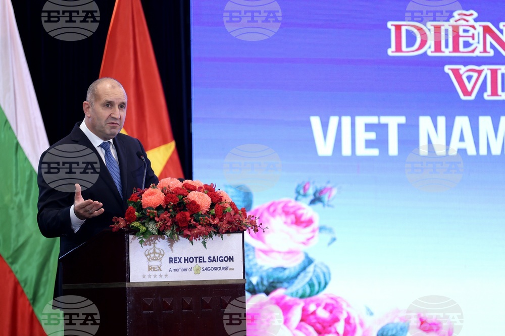 Виетнам - Хошимин - Румен Радев - Българо-виетнамски бизнес форум