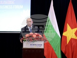 Виетнам - Хошимин - Румен Радев - Българо-виетнамски бизнес форум