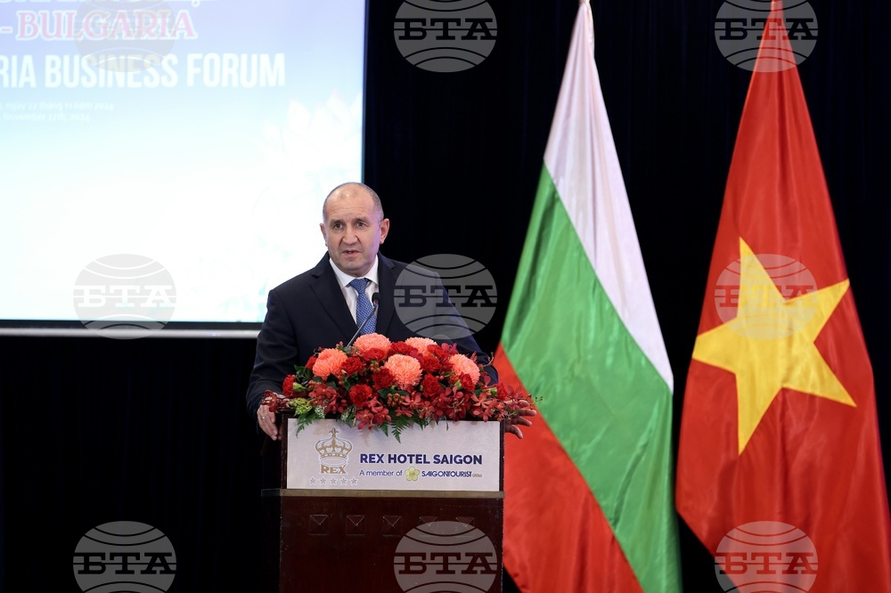 Виетнам - Хошимин - Румен Радев - Българо-виетнамски бизнес форум