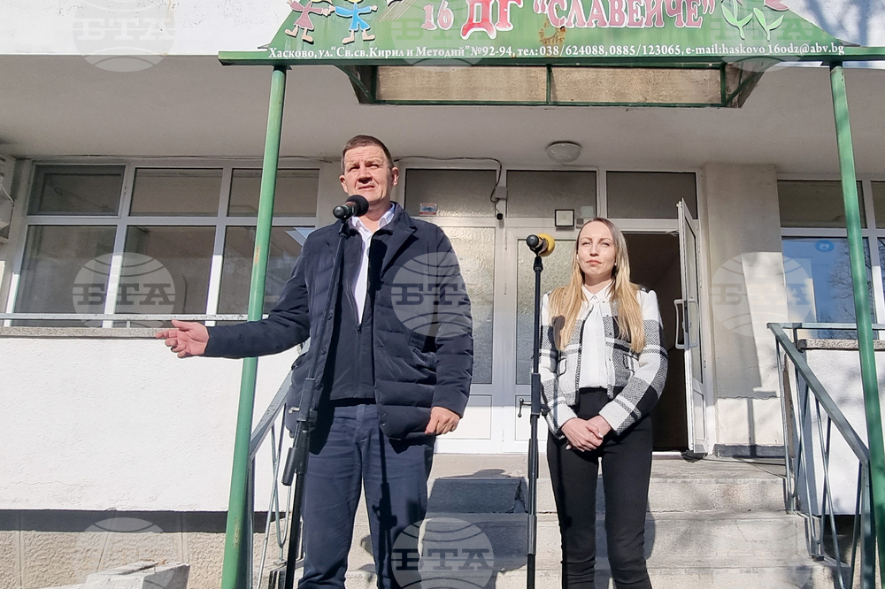 Хасково - детска градина - ремонт