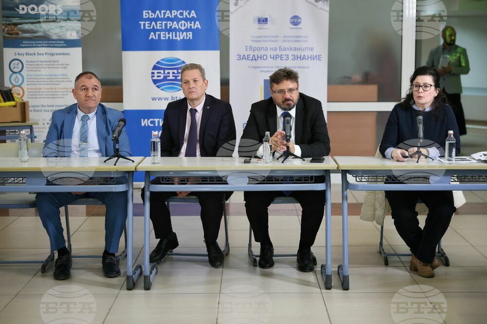 Бургас - Българска телеграфна агенция - Бургаски свободен университет - хакатон - проект „Европа на Балканите: Заедно чрез знание”