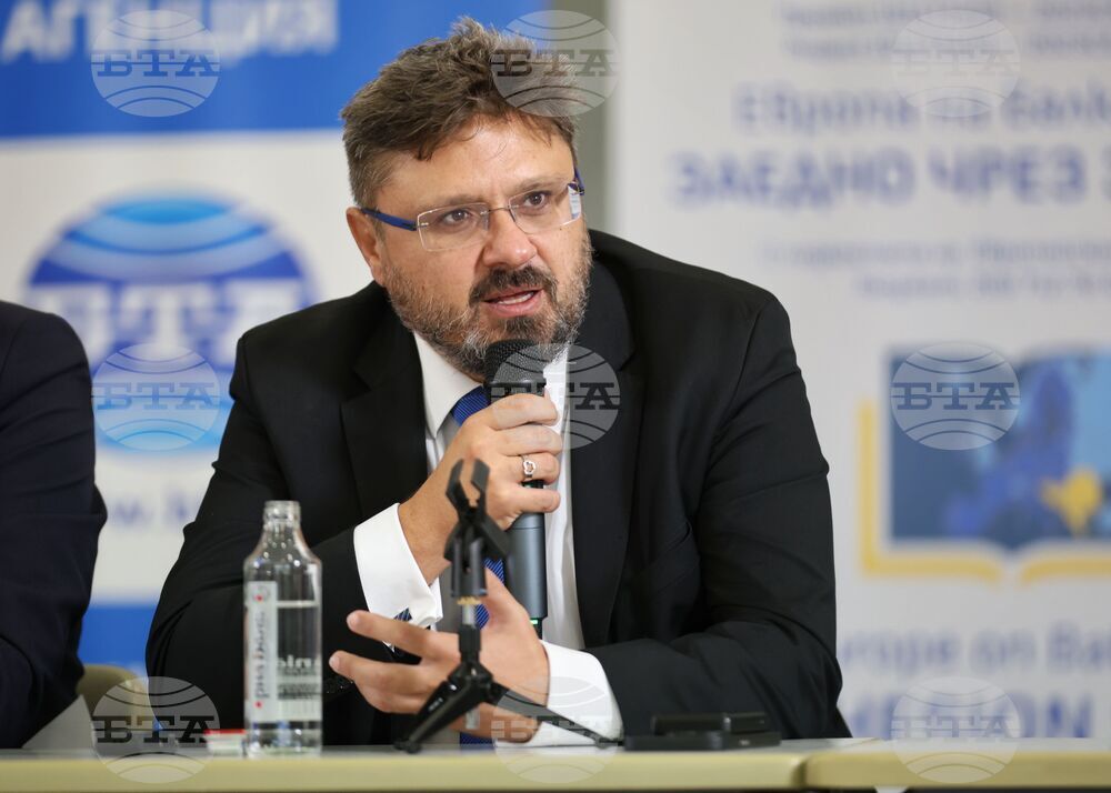 Бургас - Българска телеграфна агенция - Бургаски свободен университет - хакатон - проект „Европа на Балканите: Заедно чрез знание”