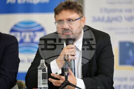 Бургас - Българска телеграфна агенция - Бургаски свободен университет - хакатон - проект „Европа на Балканите: Заедно чрез знание”