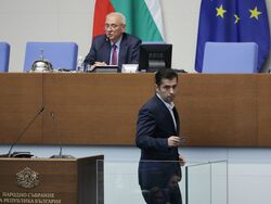 Народно събрание - първо заседание