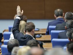 Народно събрание - първо заседание