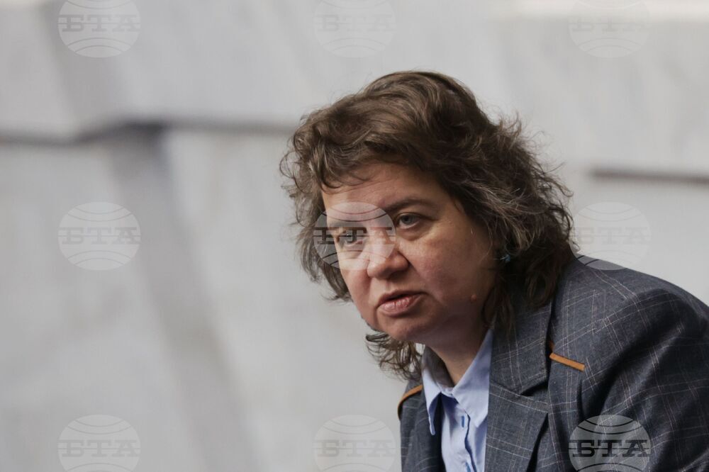 Народно събрание - първо заседание