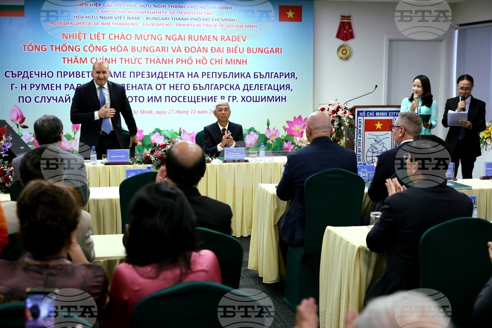 Виетнам - Хайфонг - Румен Радев - среща с асоциацията за приятелство "Виетнам-България"