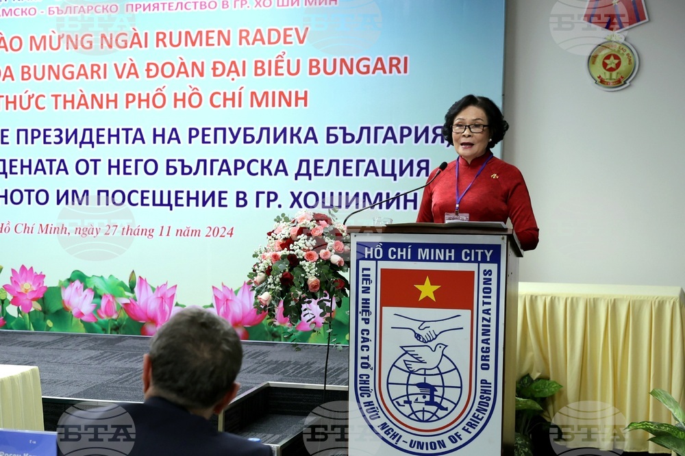 Виетнам - Хайфонг - Румен Радев - среща с асоциацията за приятелство "Виетнам-България"