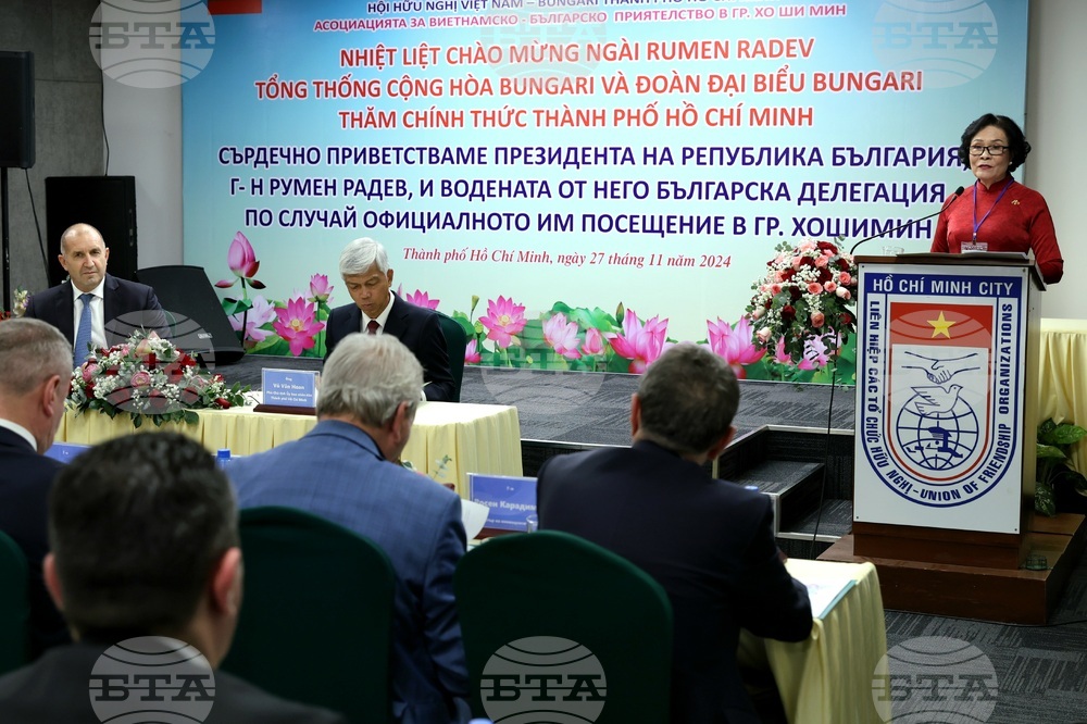 Виетнам - Хайфонг - Румен Радев - среща с асоциацията за приятелство "Виетнам-България"