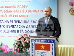 Виетнам - Хайфонг - Румен Радев - среща с асоциацията за приятелство "Виетнам-България"