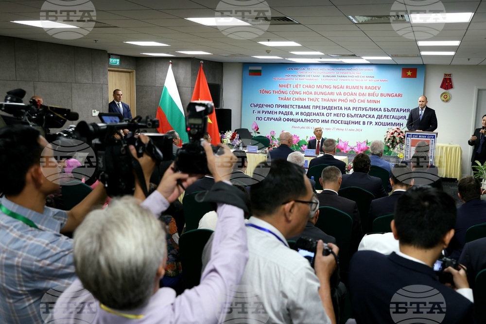 Виетнам - Хайфонг - Румен Радев - среща с асоциацията за приятелство "Виетнам-България"