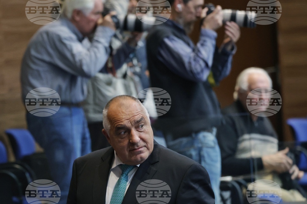 Народно събрание - първо заседание