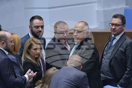 Народно събрание - първо заседание