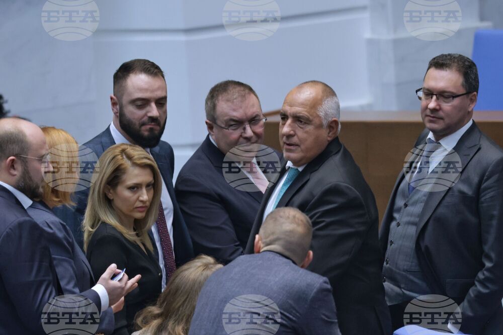 Народно събрание - първо заседание