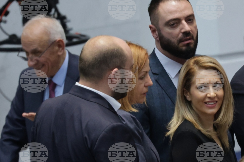 Народно събрание - първо заседание