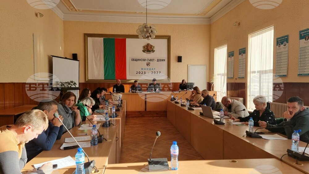 Общинският съвет в Девин одобри процедура за продажба на общински имоти в с. Триград